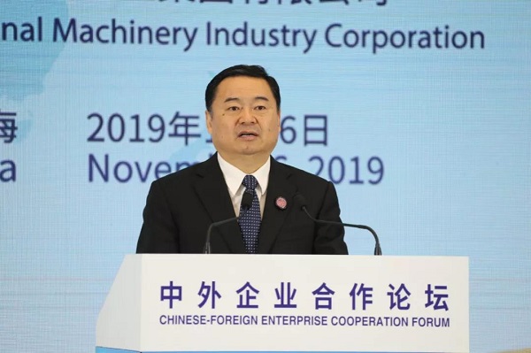 博天堂(918.com)官网-918博天堂,让你更杰出