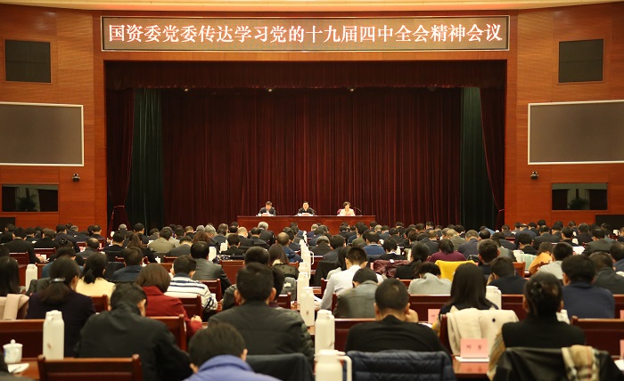 博天堂(918.com)官网-918博天堂,让你更杰出