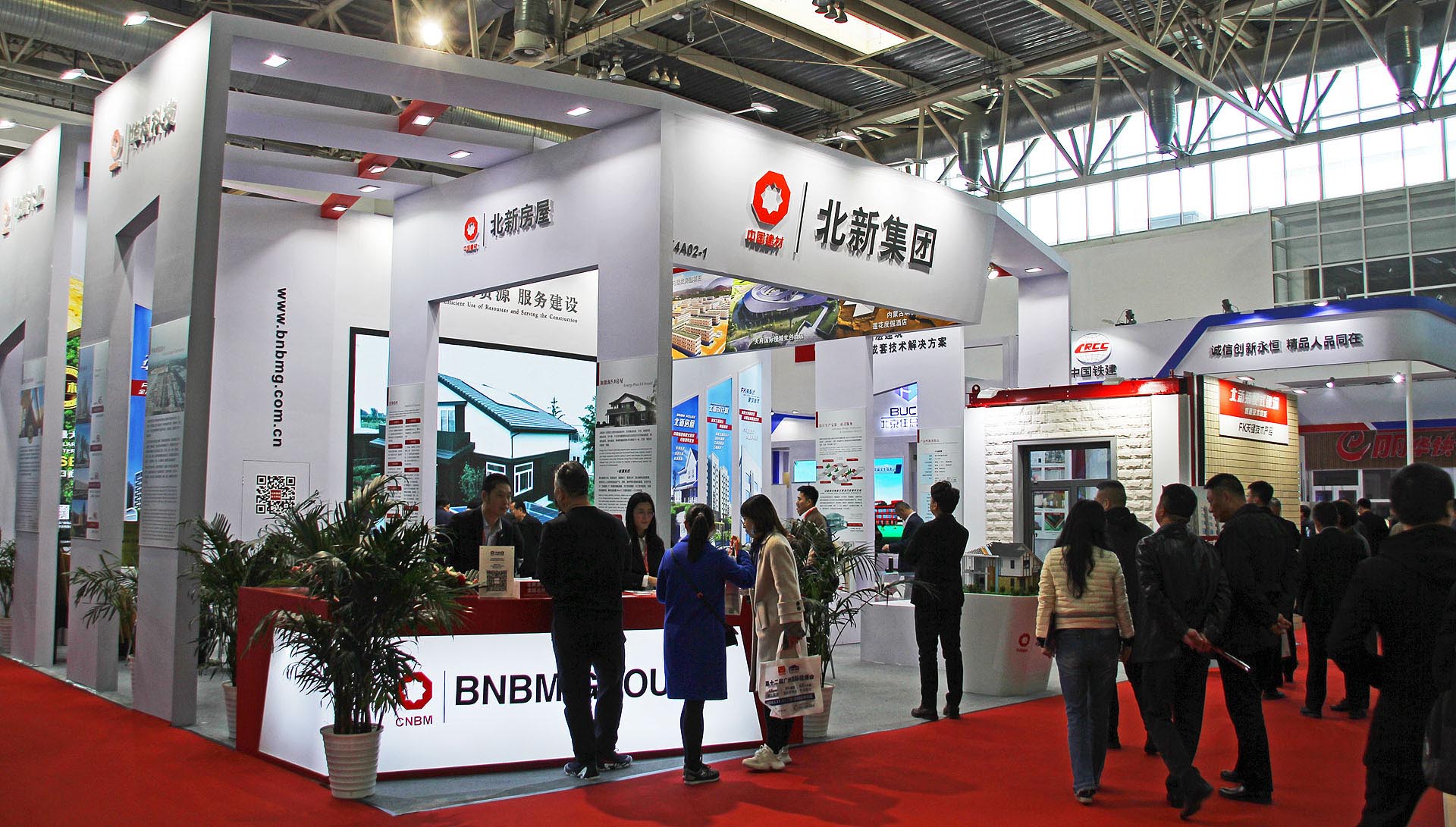 博天堂(918.com)官网-918博天堂,让你更杰出