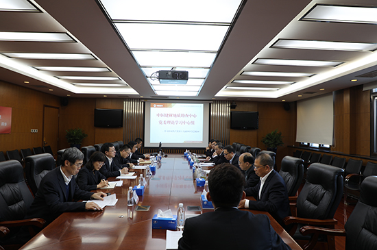 博天堂(918.com)官网-918博天堂,让你更杰出