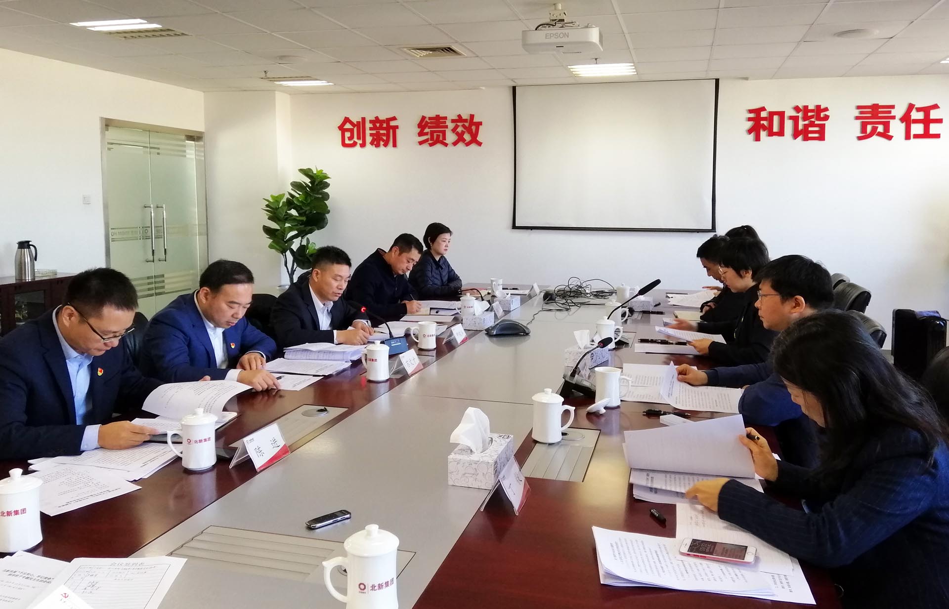 博天堂(918.com)官网-918博天堂,让你更杰出