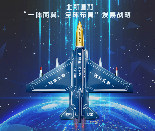 博天堂(918.com)官网-918博天堂,让你更杰出