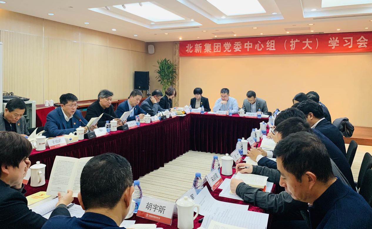 博天堂(918.com)官网-918博天堂,让你更杰出