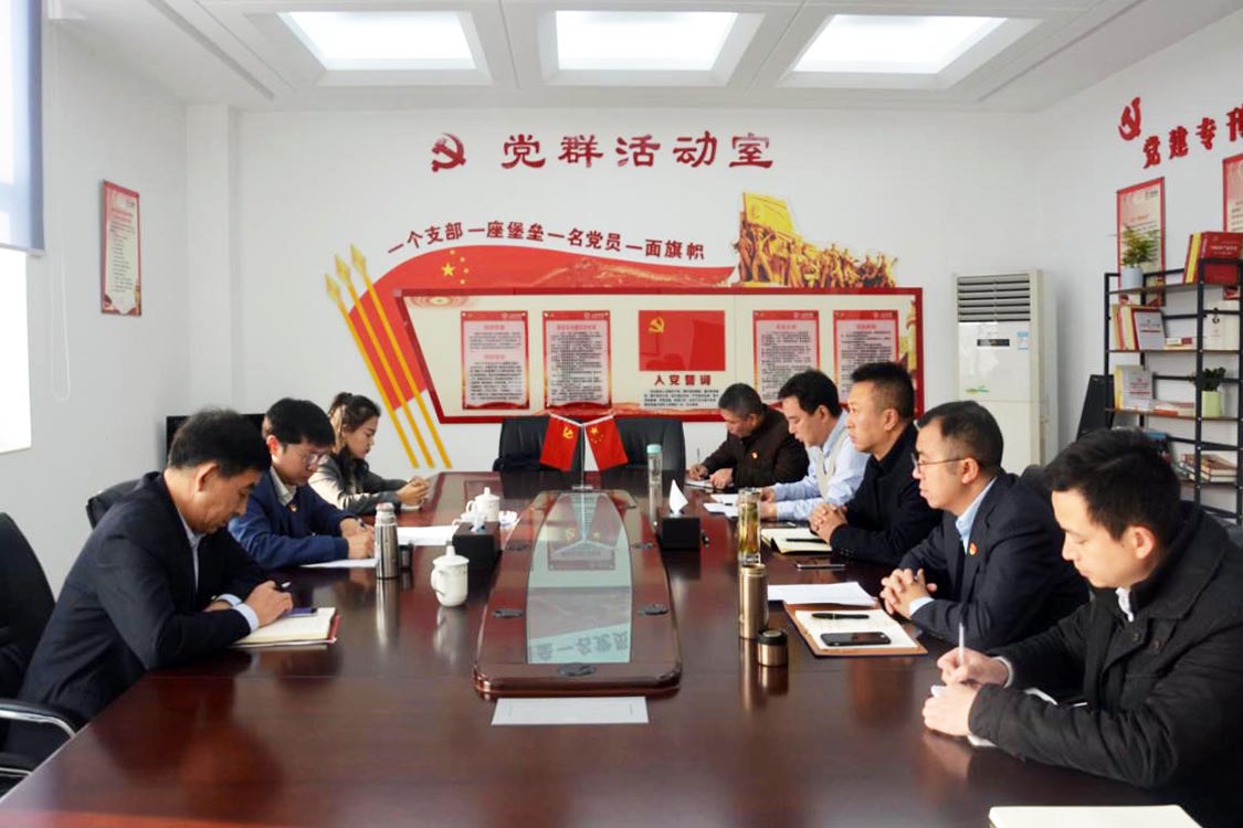 博天堂(918.com)官网-918博天堂,让你更杰出