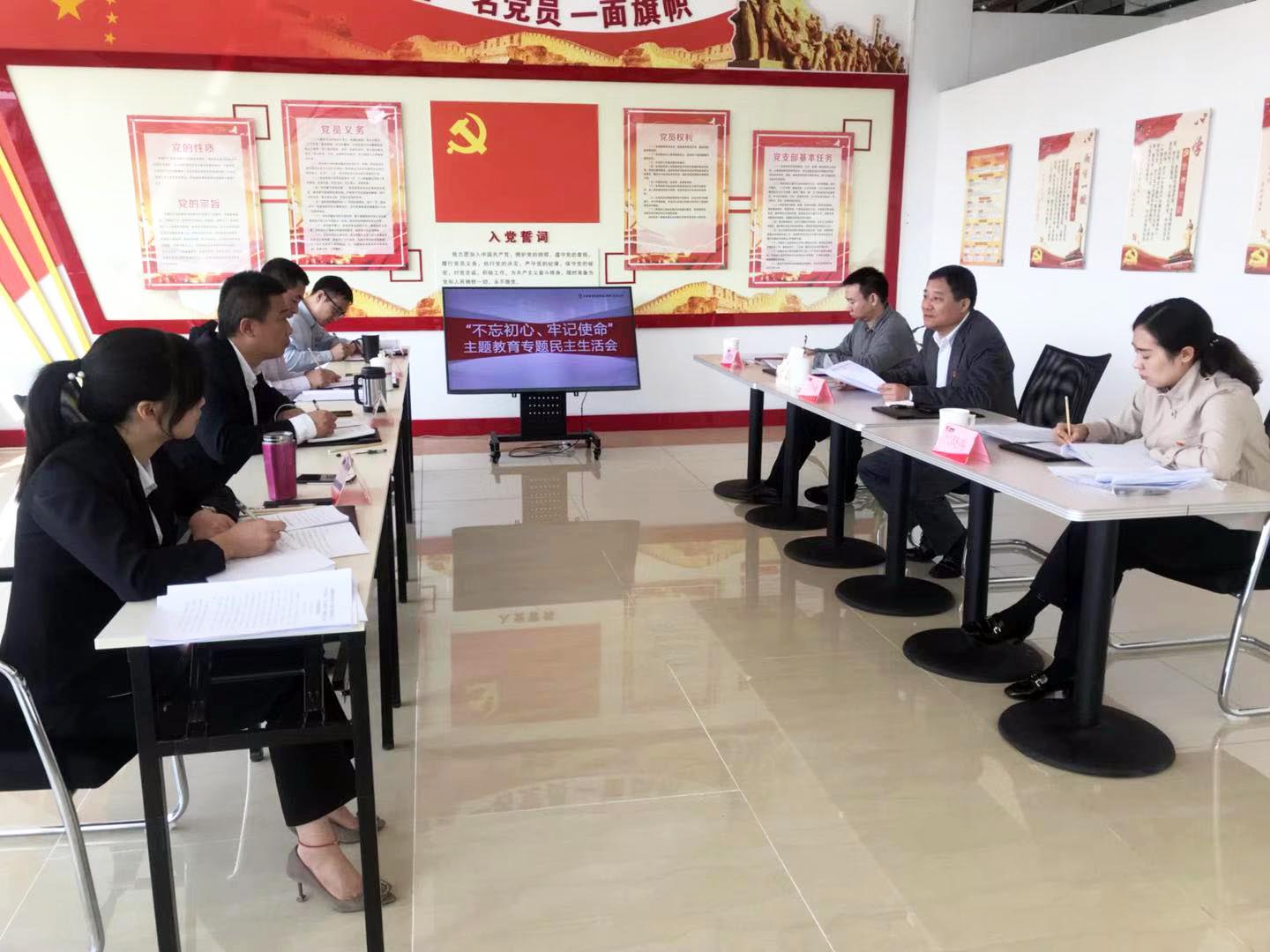 博天堂(918.com)官网-918博天堂,让你更杰出