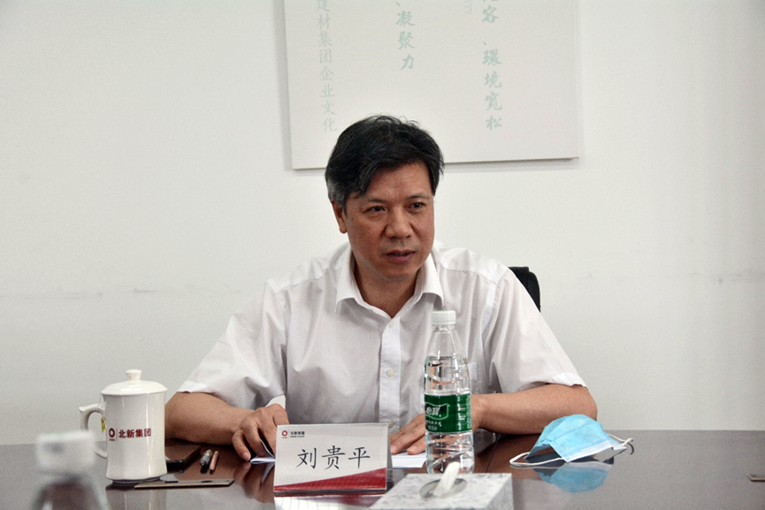 博天堂(918.com)官网-918博天堂,让你更杰出