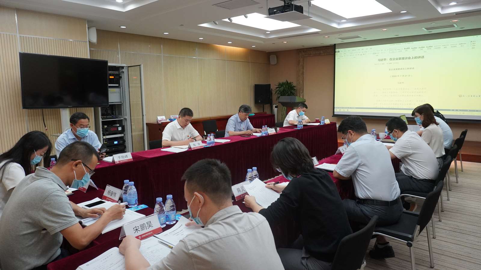 博天堂(918.com)官网-918博天堂,让你更杰出