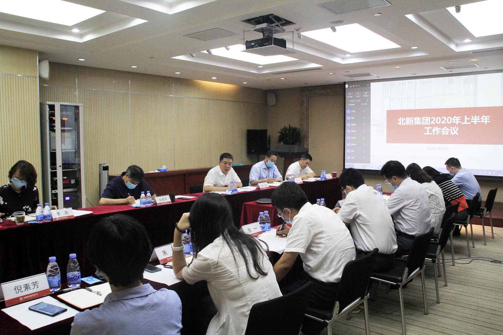 博天堂(918.com)官网-918博天堂,让你更杰出