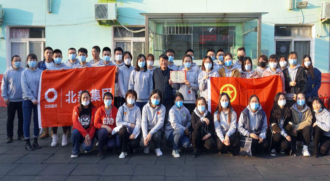 博天堂(918.com)官网-918博天堂,让你更杰出