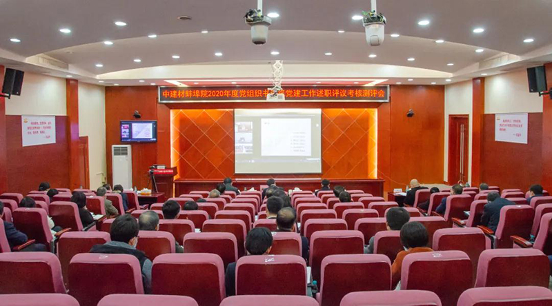 博天堂(918.com)官网-918博天堂,让你更杰出