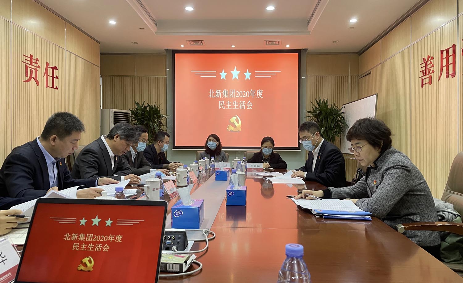 博天堂(918.com)官网-918博天堂,让你更杰出