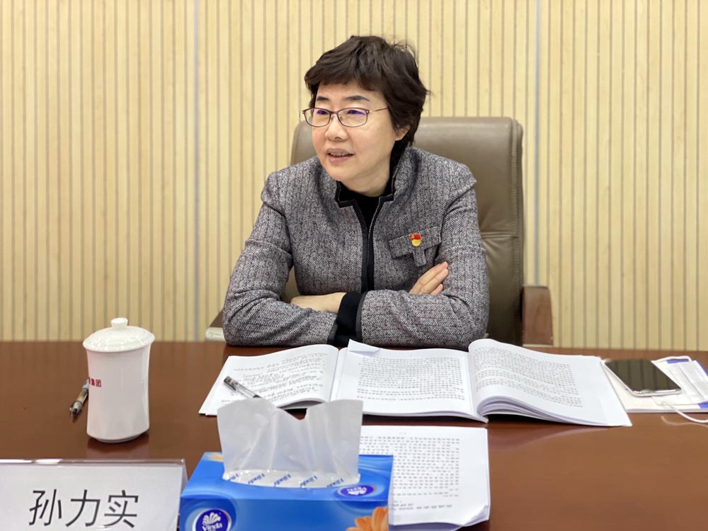 博天堂(918.com)官网-918博天堂,让你更杰出