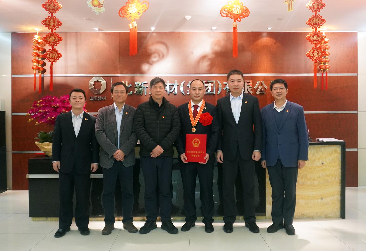 博天堂(918.com)官网-918博天堂,让你更杰出