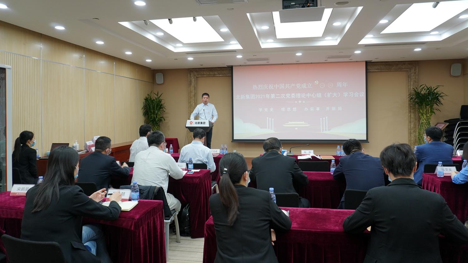 博天堂(918.com)官网-918博天堂,让你更杰出