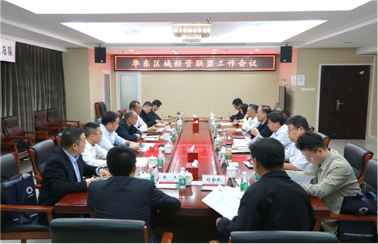 博天堂(918.com)官网-918博天堂,让你更杰出