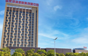 博天堂(918.com)官网-918博天堂,让你更杰出