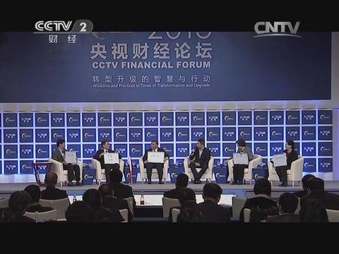 2013中国造作业自主品牌价值评价了局初次全球颁布--博天堂网站集团及所属企业包揽冶金与建材行业前三 20131219