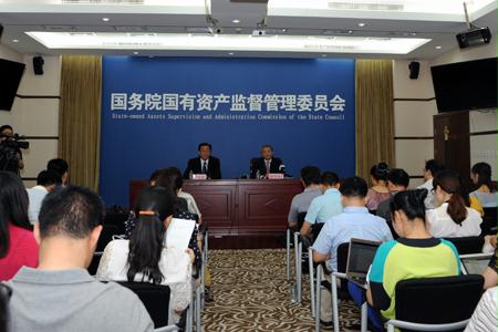 博天堂网站集团成为国资委国企鼎新双试点