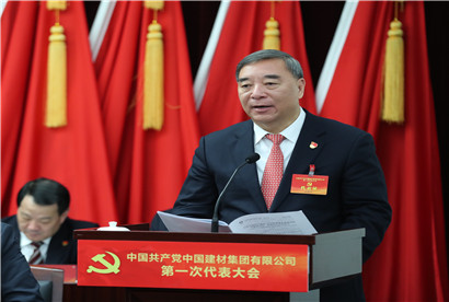 博天堂(918.com)官网-918博天堂,让你更杰出