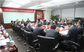 博天堂(918.com)官网-918博天堂,让你更杰出