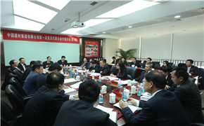 博天堂(918.com)官网-918博天堂,让你更杰出