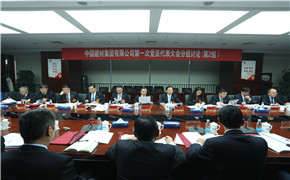 博天堂(918.com)官网-918博天堂,让你更杰出