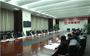 博天堂(918.com)官网-918博天堂,让你更杰出