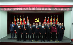 博天堂(918.com)官网-918博天堂,让你更杰出