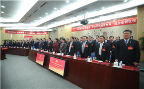 博天堂(918.com)官网-918博天堂,让你更杰出