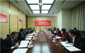 博天堂(918.com)官网-918博天堂,让你更杰出