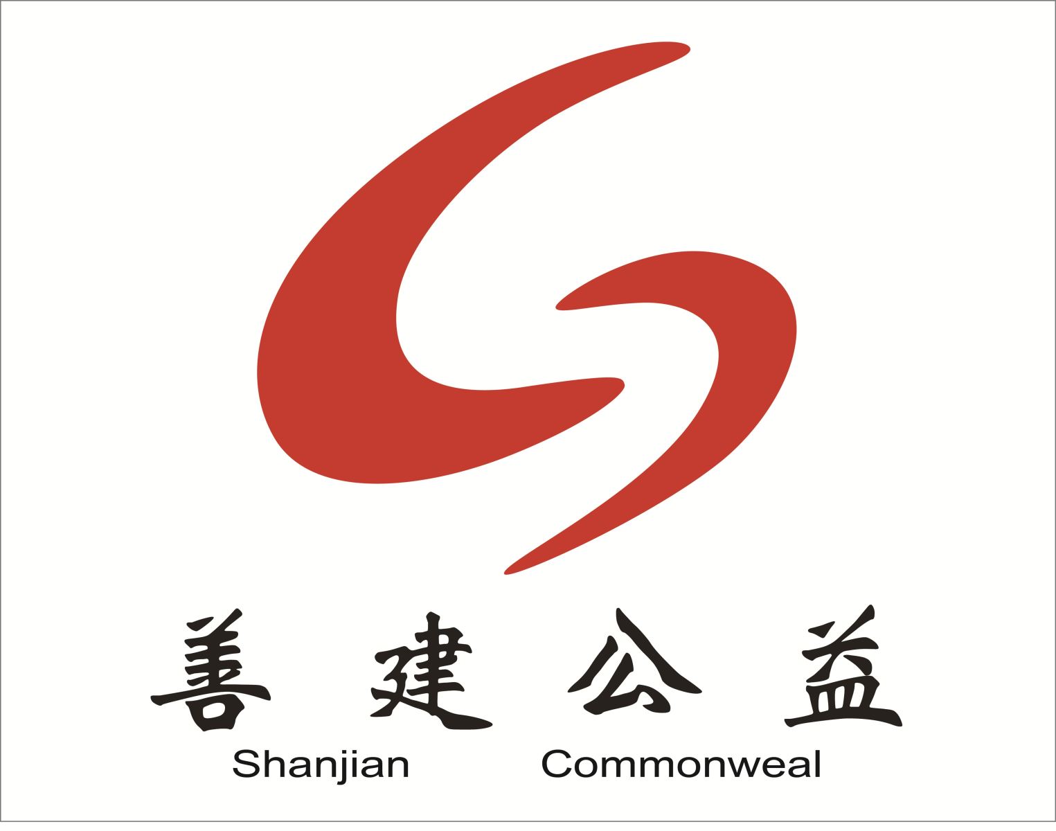 博天堂(918.com)官网-918博天堂,让你更杰出