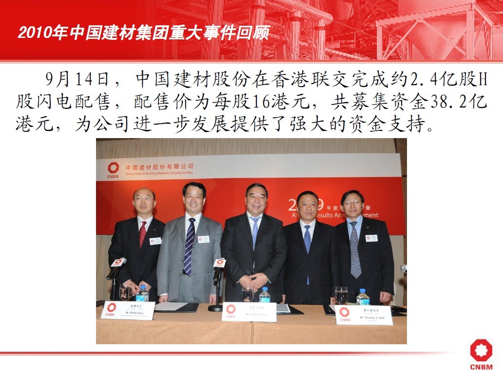 博天堂(918.com)官网-918博天堂,让你更杰出