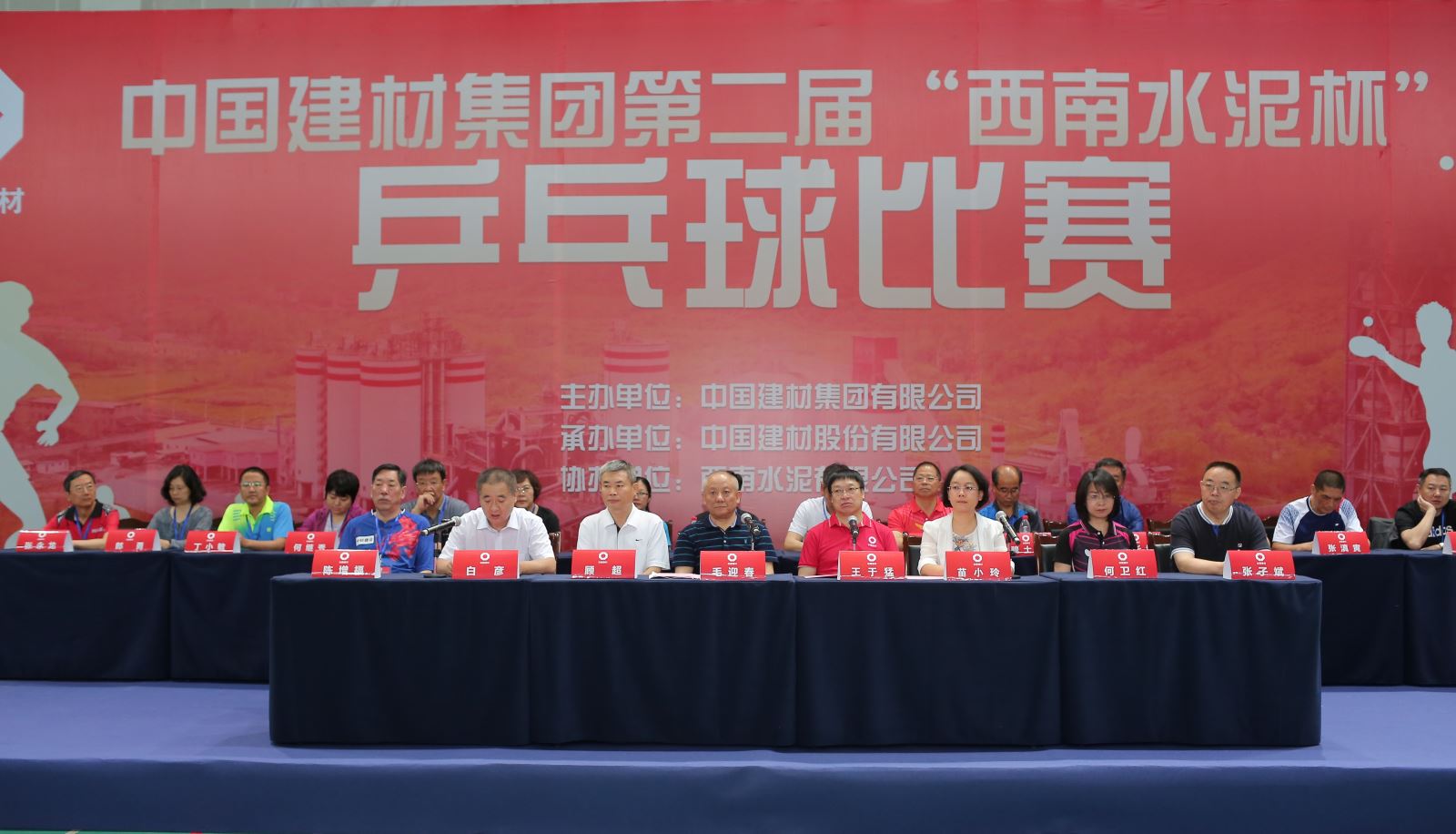 博天堂(918.com)官网-918博天堂,让你更杰出