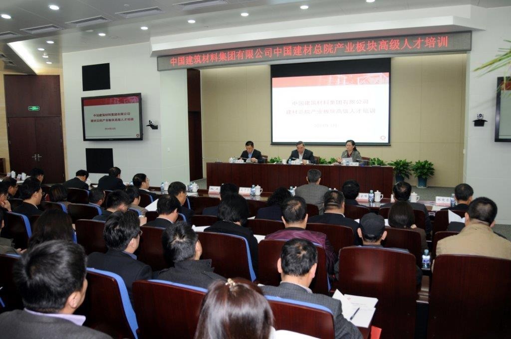 博天堂(918.com)官网-918博天堂,让你更杰出