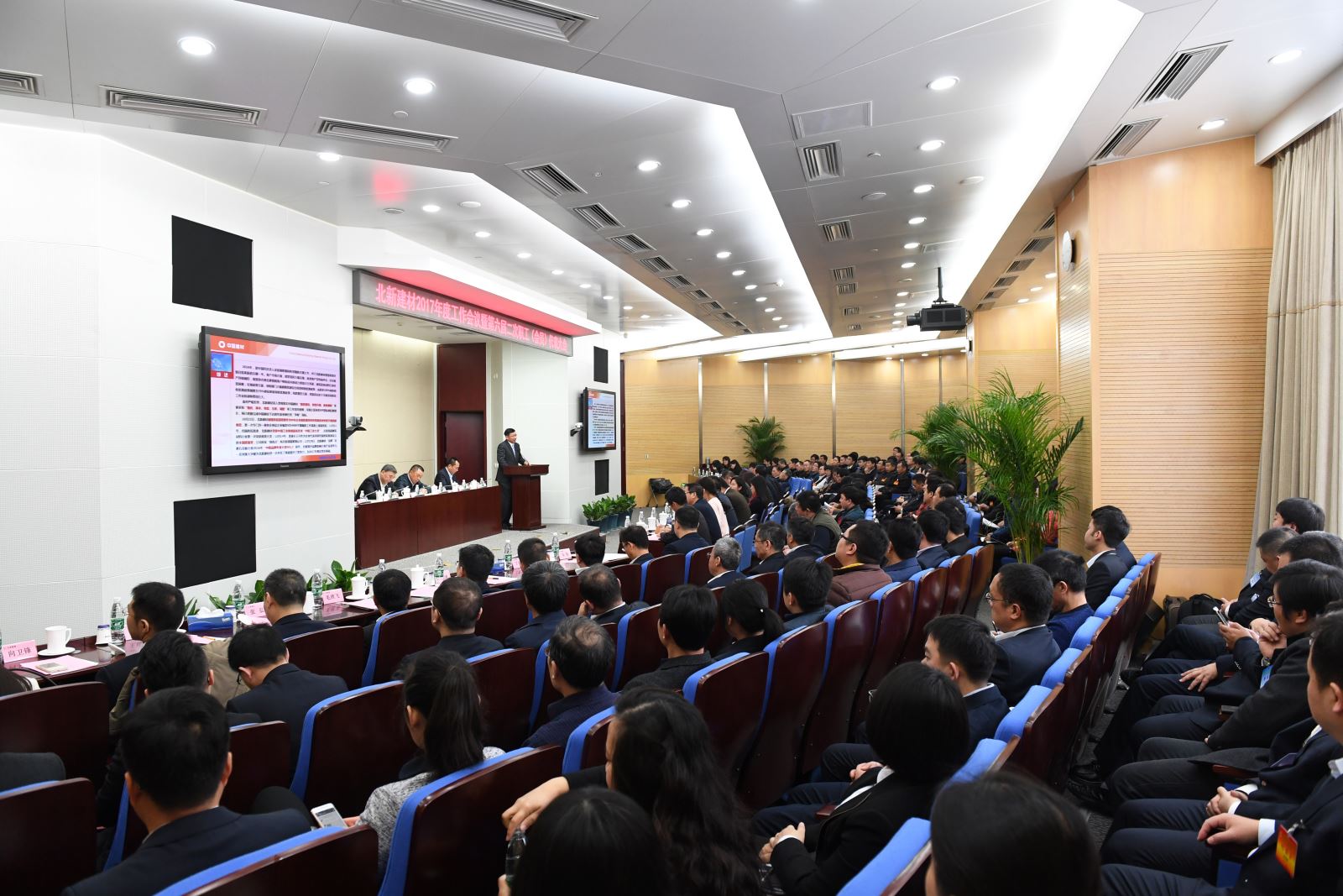 博天堂(918.com)官网-918博天堂,让你更杰出