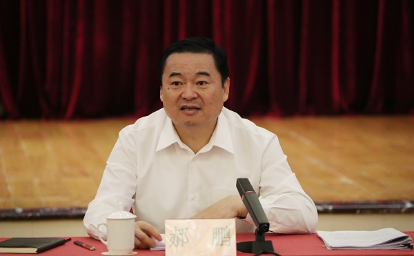 博天堂(918.com)官网-918博天堂,让你更杰出