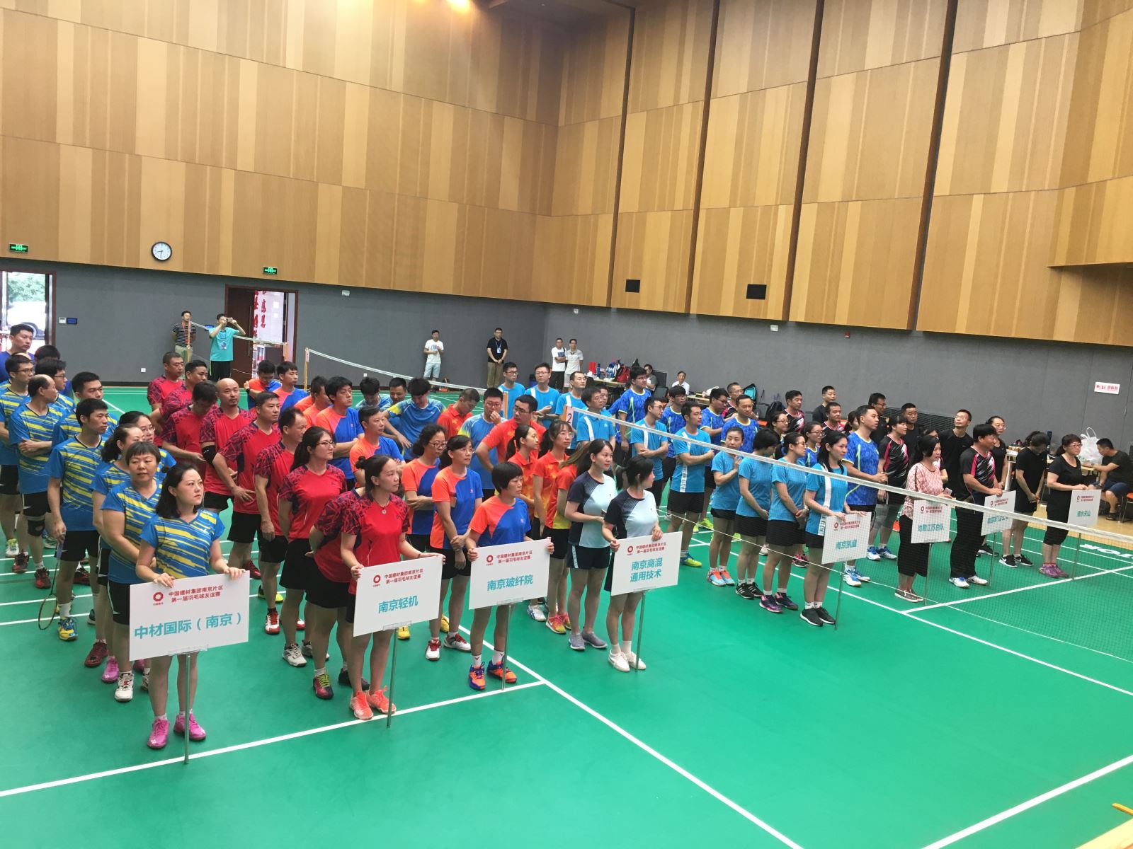 博天堂(918.com)官网-918博天堂,让你更杰出