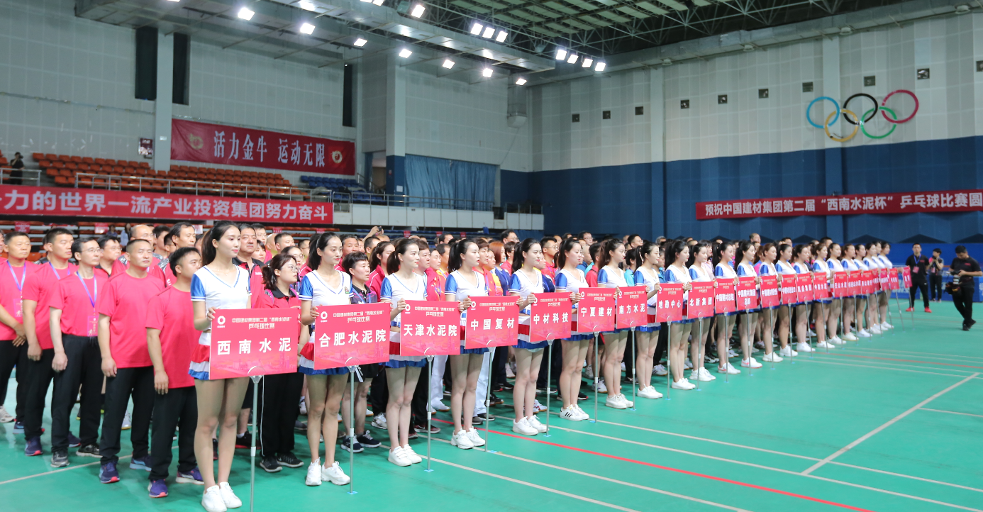 博天堂(918.com)官网-918博天堂,让你更杰出