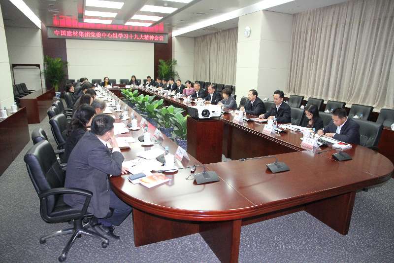 博天堂(918.com)官网-918博天堂,让你更杰出