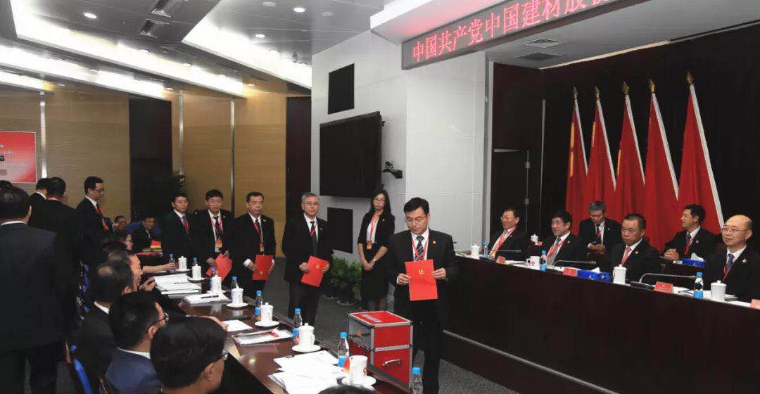 博天堂(918.com)官网-918博天堂,让你更杰出