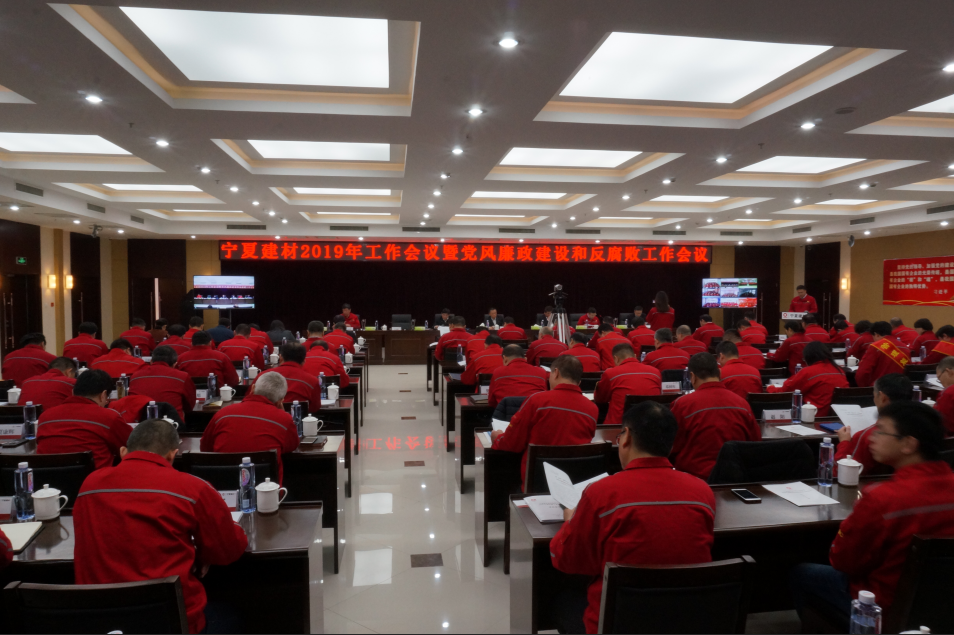 博天堂(918.com)官网-918博天堂,让你更杰出