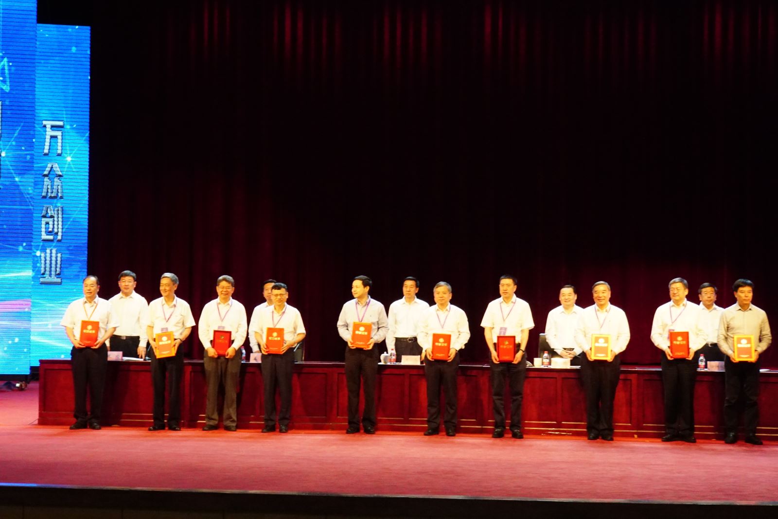 博天堂(918.com)官网-918博天堂,让你更杰出