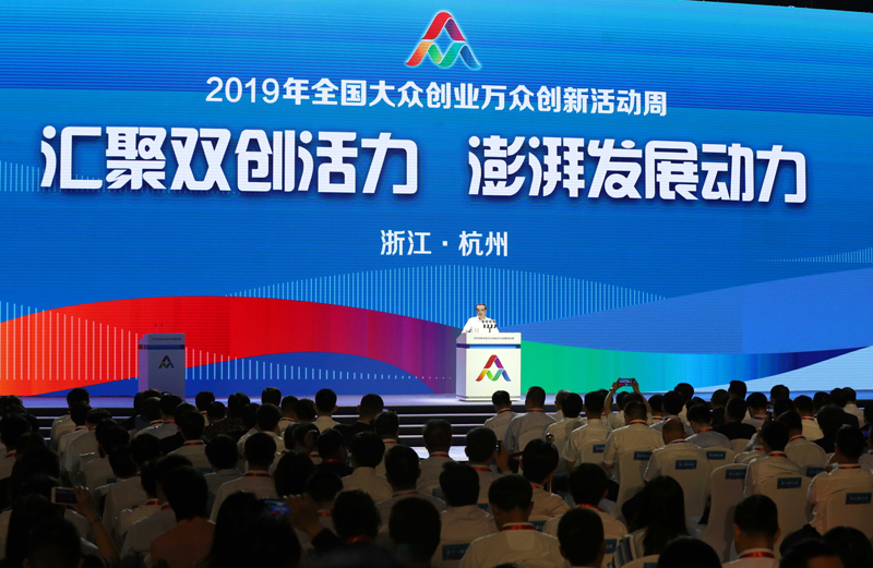 博天堂(918.com)官网-918博天堂,让你更杰出