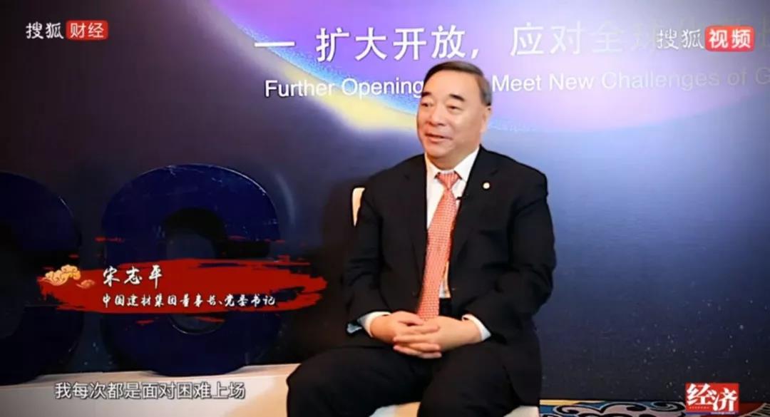 博天堂(918.com)官网-918博天堂,让你更杰出