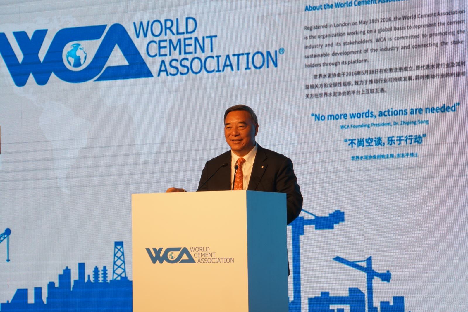 博天堂(918.com)官网-918博天堂,让你更杰出