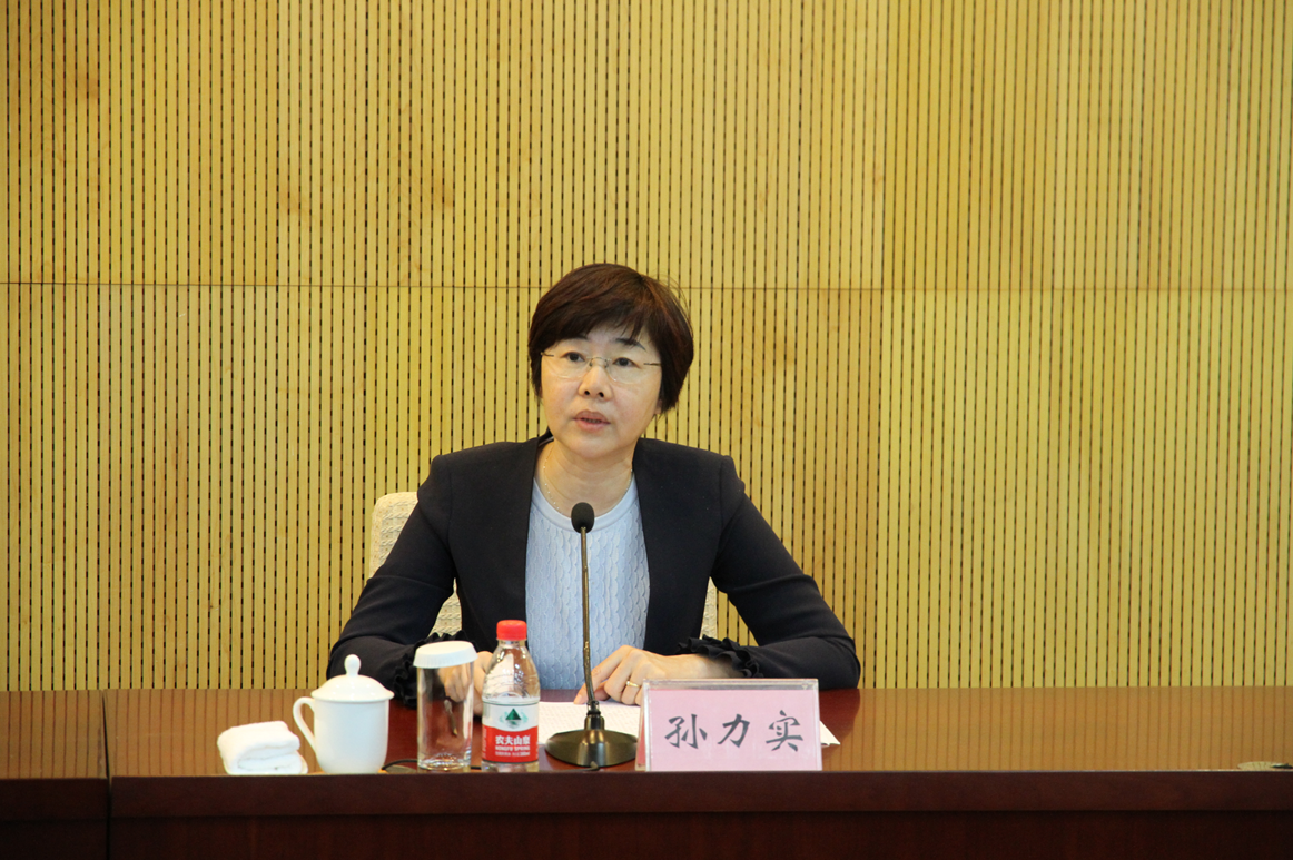 博天堂(918.com)官网-918博天堂,让你更杰出