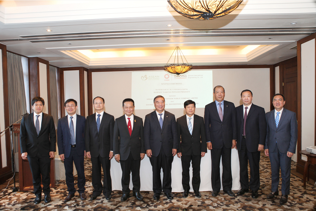 博天堂(918.com)官网-918博天堂,让你更杰出