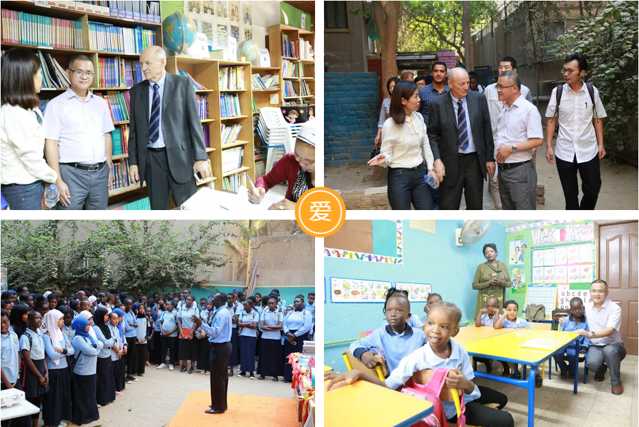 博天堂(918.com)官网-918博天堂,让你更杰出