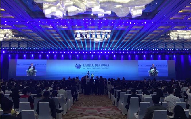 博天堂(918.com)官网-918博天堂,让你更杰出