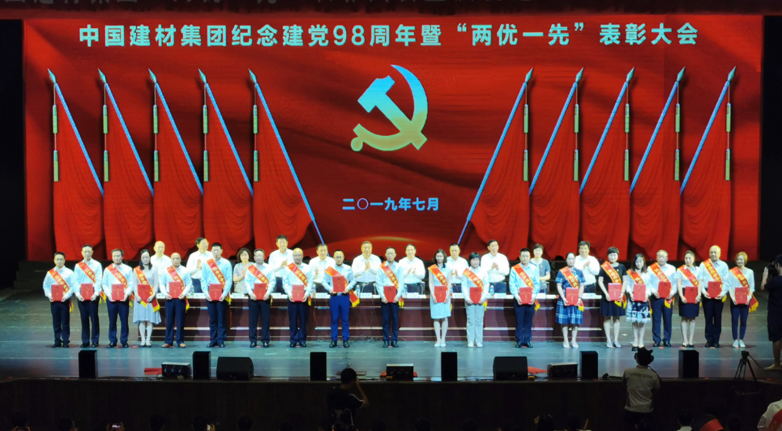 博天堂(918.com)官网-918博天堂,让你更杰出